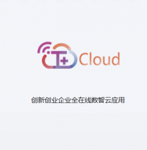 T+Cloud